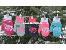 1876 5-8 150� ������� �������, ������� (������)