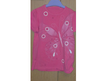 ���� ����� �. 128, 380 ���