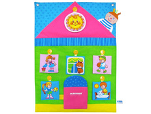 ������ ����������� ������������� ���� � ���-2 - 614,25 ���