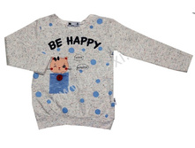 MR17-031, ������� ��� ������� TUFFY, 86-92-98-104, ����, ����� - 225 ���