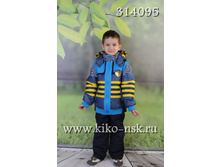 314095 ������ ��� �������� Bilemi 2400�., ����� ���� 2040 ���. �-� 86, 92, 98, 104, 110, 116