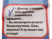 IMG 201709265 111610.jpg