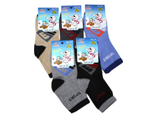 ������� ����� Hongan 716-1 15-20 ������ 14 ���