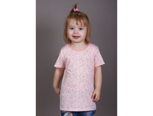 �������� 7 (�������), 80 ���.