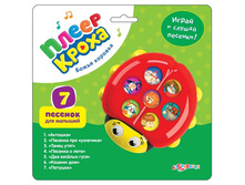 �����-�����. ����� ������� - 253,18 ���