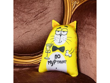 ������ �������-���������� "�� �������" ����; ������; 20 �� × 12 �� × 30 ��; ���������, ����������; � ����� 30 ��. ���.: 2293815 340.00 ���.