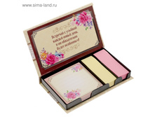 ������ � �������� ������ ������� ��������� ���� ���.1680214 ���� 79 ��� ���.2 ��.jpg