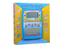 ������� 7371 ����������� "��������" �� ����������, � ������� ������� / ���: 584-05063/BH  ����: 331.98 RUB