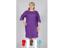 2/17-2150�� ������ ���. "�������"(�����)