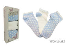 ����� ������� ���������� ������� / ���� �� �������� 3 ����� 195,00 ���