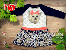 D-9217. 560 ���.