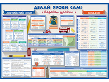 ���������� ����: ������� ������� ������ �������� ��� �������� ����������� � �������, ������� ���������� ��� �������� ����������� � 5-9 ������. ������ ���������� �� ������� ���������� ������ � ������ ������� ������� ���������� - ����� �� ������� ������ � �