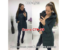 169.jpg-------------230