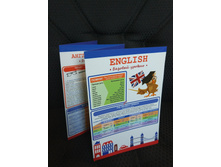 ������ ���������� ����: ������� �������