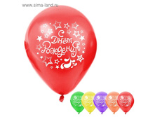 ����� ��������� ����� "� �Σ� ��������" ����� 12", 5 ��. 32��� �� 4�������