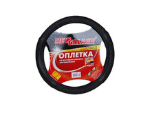 427,72 ���. - NEW GALAXY ������� ����, �����, � �������� ����, ������, ����. (M)