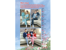 ��� �����.jpg