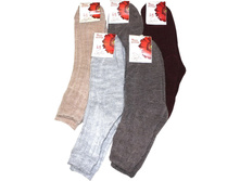 ������� ����� ԣ���� Sofia C-10 ������������ ���������� 21.50 ���