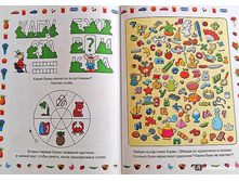 ������� ������-����������,5.jpg