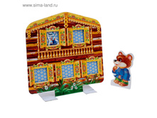 ���� ���������� ������� ���.1546663 ���� 112,44 ��� ���.2 ��.jpg