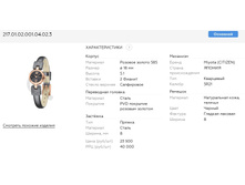 Snap 2017.09.09 19.59.49 004.jpg