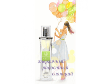 № 1 �������� ��� JOY OF PINK �� Lacoste.