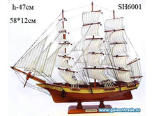 ���\�������: 076677 ����� ��������� ������� / SH6001 /��4/ 1 946,20 ���. ��������: ������