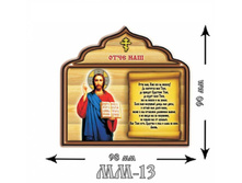 ���\�������: 108370 ������ ������� ���� ��� /  ��-13 / 14,40 ���.