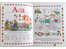 ������� ������-����������,1.jpg