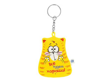 ������-���������� "�ӣ ����� ������" ����; �����; 2 �� × 7,5 �� × 7,5 ��; ��������, ��������������, ������; � ����� 1158 ��. ���.: 1124270 50.00���