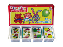 ������� ���. ������ 00473 �����. ��� ������� - 127,73 ���