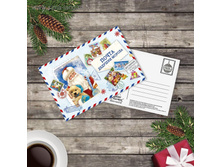 �������� ��������-�������� "����� ������� ������", 10*15�� 3,60��� �� 30��