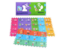 ���\�������: ABC-FIX/223317 ������-���� "�������" � ����������� ������� 1 045,97 ���. �����: ������ ������ ������ �������������: ����� ���: 178146 ������� ��������: 47x32x6��