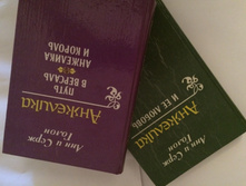 IMG 7551.JPG