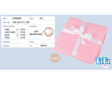 ������-���� "TuTu" 3-003920