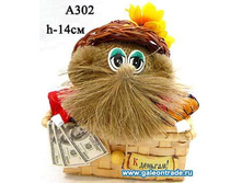 ���\�������: 073568 �������� ������� �302 134,70 ���.