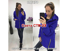 226.jpg-------------170