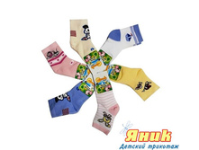 ������� "��������"