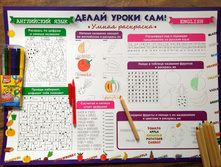 ���������. ����� ��������� �� ����������� 100 ���