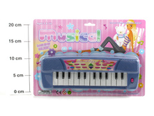 ���������� �usical - 141 ���