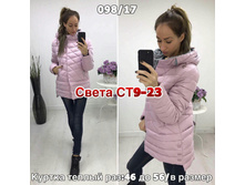 239.jpg---------170