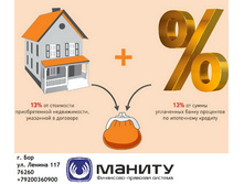 ������� �����