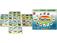 ������ �������-6 ���� - 83,67 ���