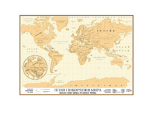 920� ������-����� ���� ��������� ���� �3.jpg