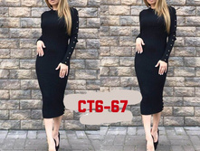 866.jpg---------------75