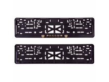 S04102005 ����� ��� ������ ������ � �������� ������ ������ (������ ������) SKYWAY � ������ 1�� ���� 48 ���..jpg