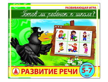 ������ ����� �� ������� � ����� �������� ���� - 106,68 ���