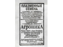 �� ������ ����� 3,49 ���� 5 ��