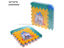 ���\�������: 45431 ������ ������� 6 ���. 45431 554,78 ���. �����: ������ ������ �������������: ������ ���: 067110 ������� ��������: 6x35x35�� ���������� � �������: 6