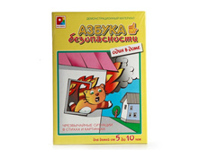 ������ ��������.��������. ������ ������������. ���� � ���� - 123,41 ���